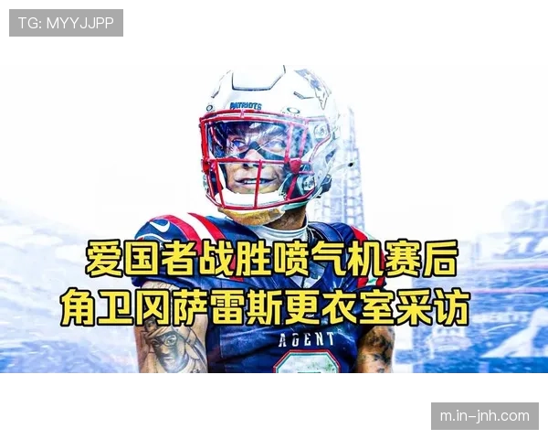 凯尔特人新秀冈萨雷斯表现亮眼 其侵略性防守制造机会